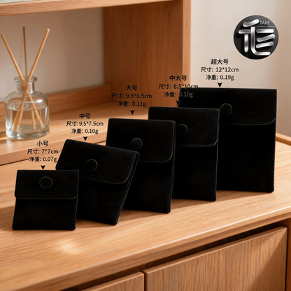 50PCS Luxury Velvet Jewelry Pouch, Snap Button Travel Storage Bag, Gift Packaging