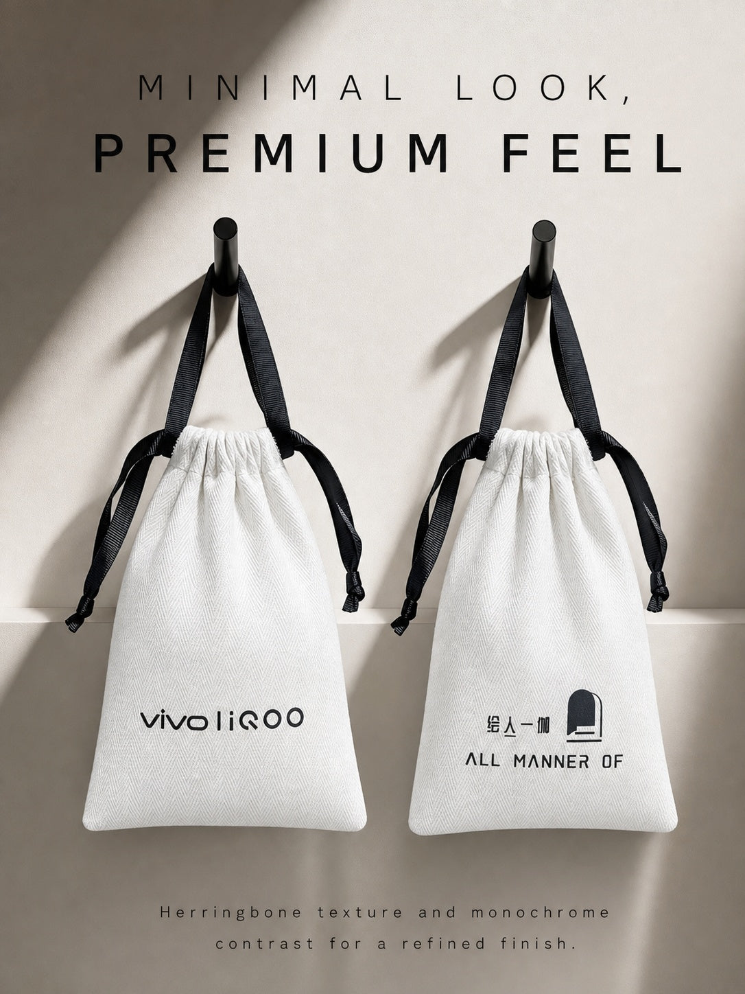 100PCS Custom Cotton Jewelry Pouches, Logo Drawstring Bags, Small Storage (Bulk Available)