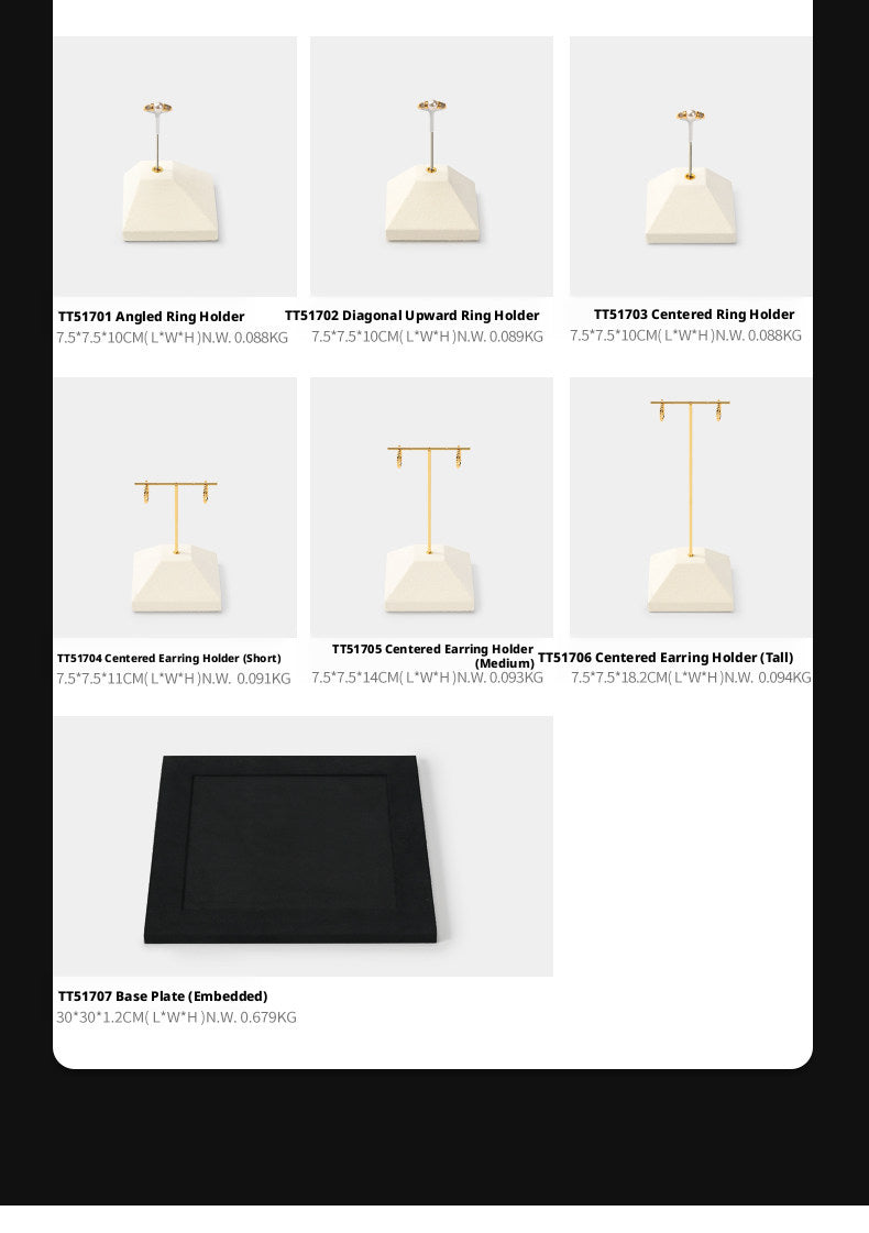 Beige Suede Jewelry Display Set with Pyramid Risers for Vendors