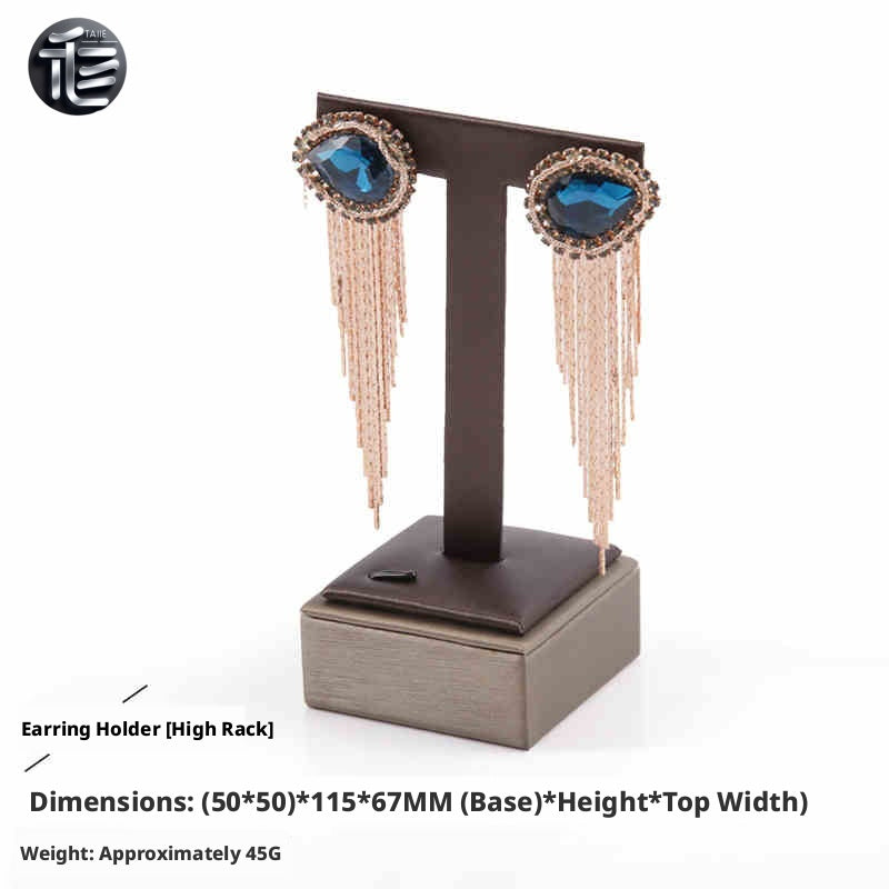 Brown Faux Leather Jewelry Display Set with Necklace Stand for Vendors