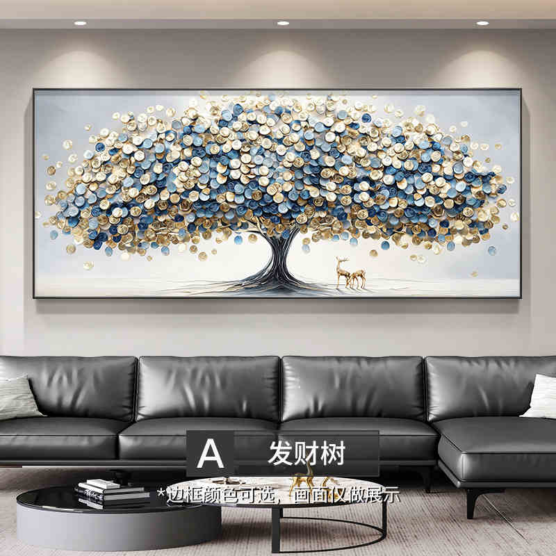 Rich tree living room decoration painting modern light luxury high sense sofa background wall hanging painting simple atmosphere wall painting