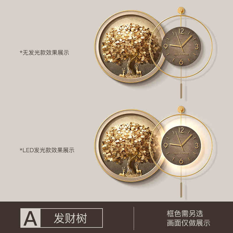 Fortune tree restaurant decoration painting light luxury luxury sense table clock hanging painting atmospheric living room wall clock mural wall clock