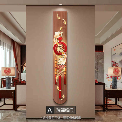 New Chinese nine fish figure porch decorative painting Fu character Chinese knot wall painting festive New Year TV background wall hanging painting