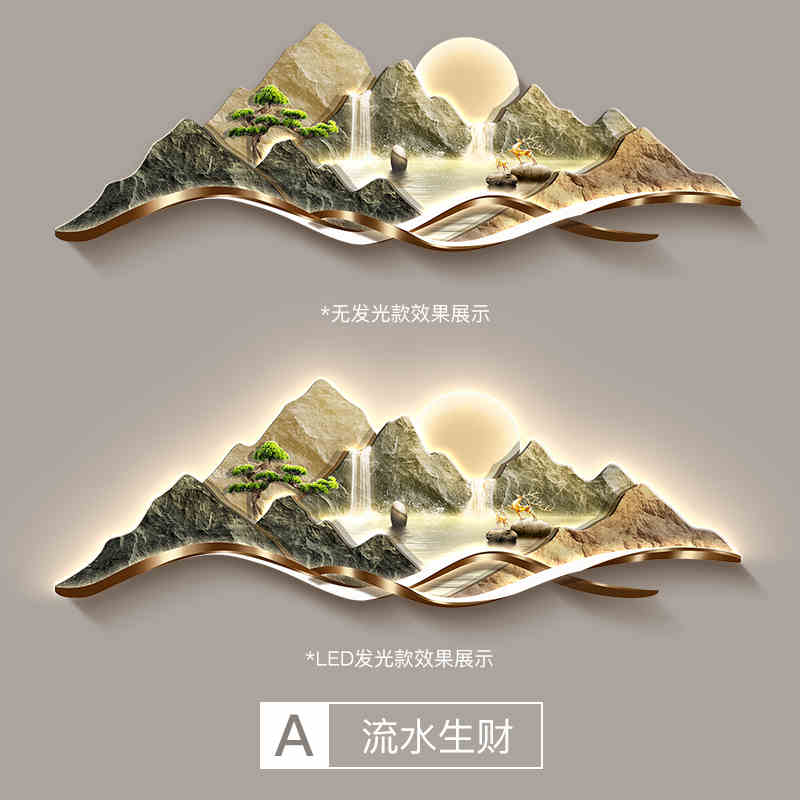 Backed by a mountain sofa background wall hanging painting Cornucopia living room decorative painting landscape painting light luxury high sense of wall painting