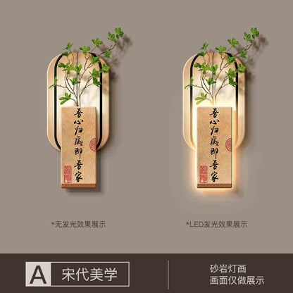 Song Dynasty aesthetics with light porch wall decoration painting new Chinese living room sofa background wall hanging painting Chinese style retro painting