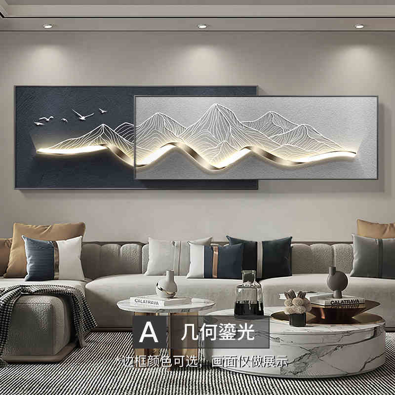 Modern light luxury living room decorative painting backed by mountains superimposed landscape wall painting advanced sense sofa background wall hanging painting