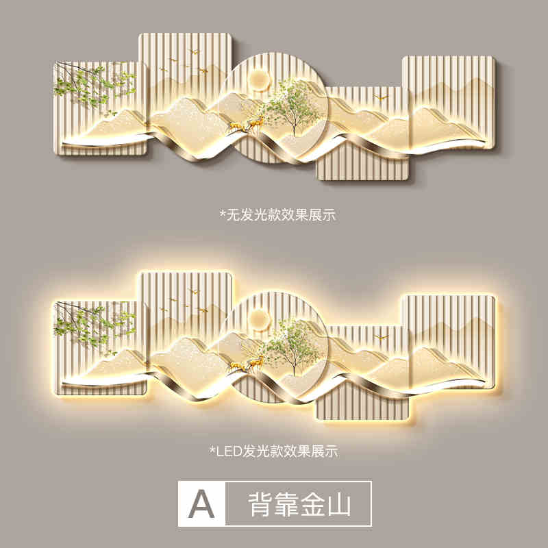 Stone to run the restaurant decorative painting wall clock modern light luxury living room clock hanging painting advanced sense wall lamp