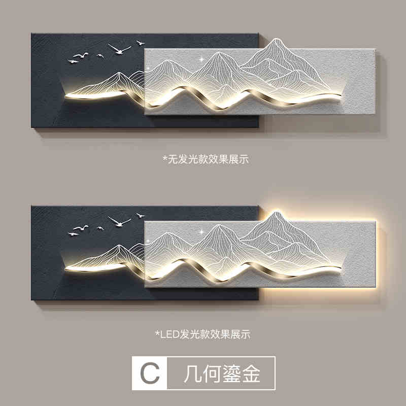Light luxury back with back-up sofa background wall decoration painting 2025 new landscape painting living room hanging painting senior sense murals