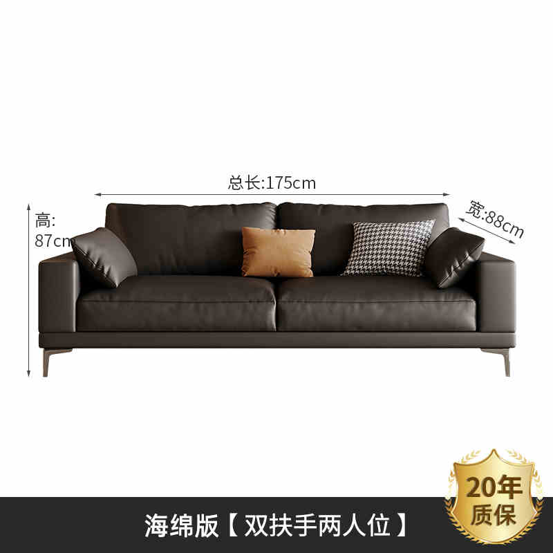 Modern simple small apartment cat-scratch proof leather sofa three people straight row living room Italian minimalist down black sofa