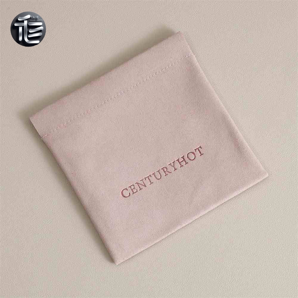 5pcs Luxury Suede Jewelry Pouch, Beige Microfiber Gift Packaging Bag