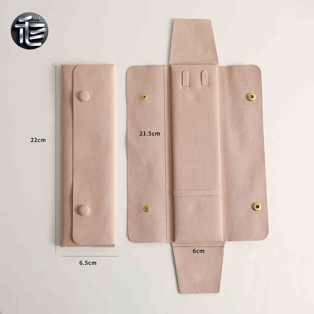 5PCS Soft Suede Jewelry Pouch, Travel Necklace Storage Bag, Gold Snap Closure