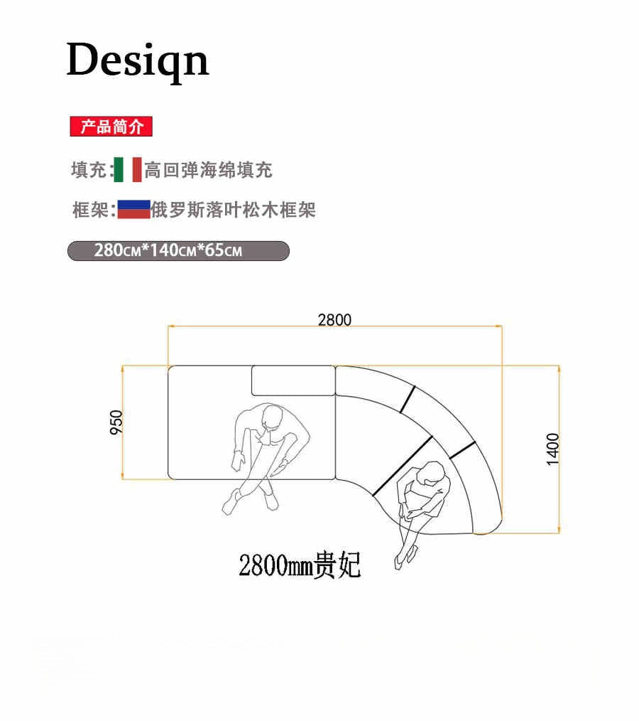 Italian light luxury creative curved corner semi-circle combination leather sofa living room high-grade reception size villa