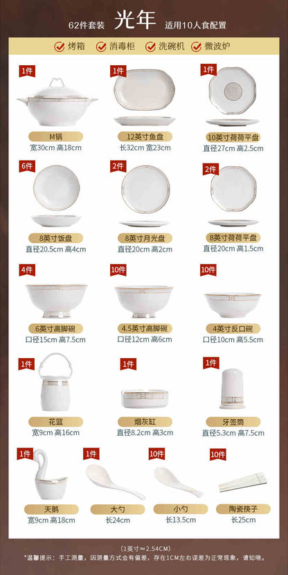 Jingdezhen bone China tableware set pure white underglaze porcelain bowl plate housewarming dish set home