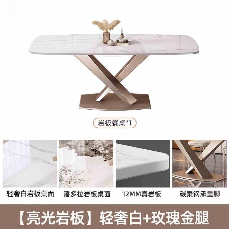 The Italian rock table is modern and simple
