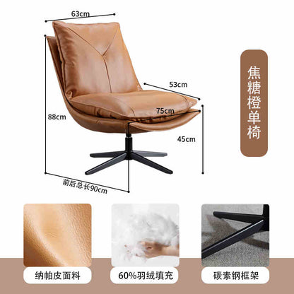 Designer sofa chair Light luxury living room rotating single chair balcony couch lounger lounge chair Bedroom lounge chair
