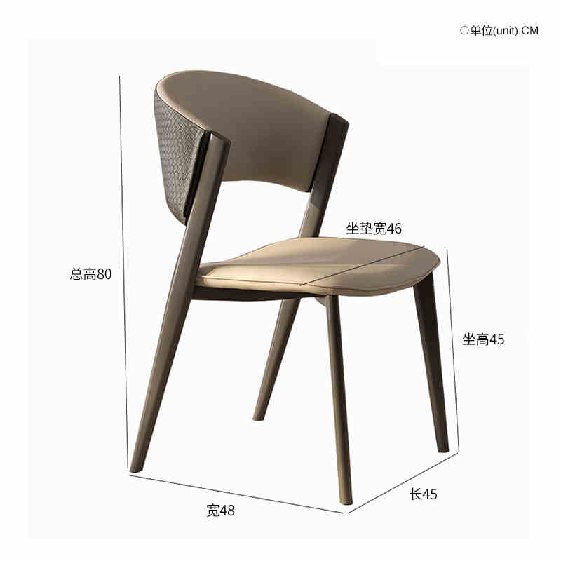 Italian light luxury minimalist dining chair Milan chair