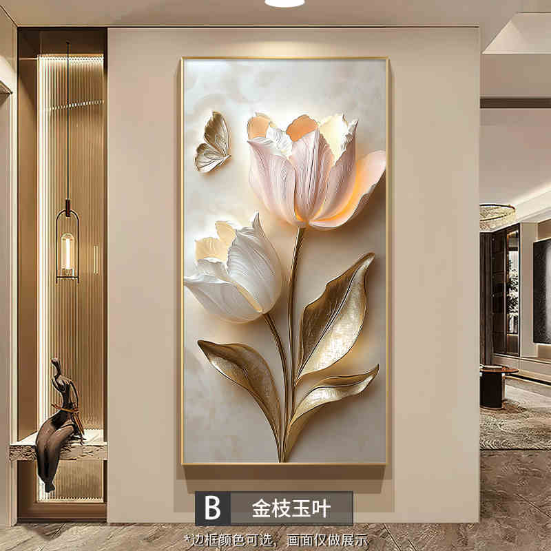 Modern light luxury porch decorative painting relief three-dimensional corridor corridor hanging painting 2025 new flower wall painting