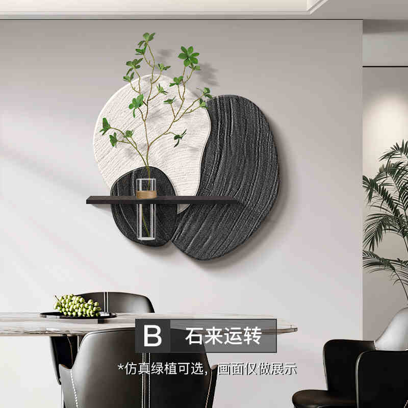 Stone to run the restaurant decorative painting black and white high sense TV sofa background wall hanging painting hydroponic green plant wall painting
