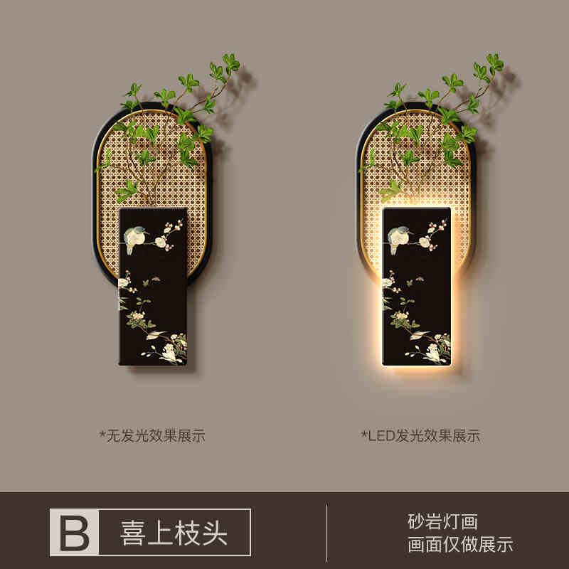 Song Dynasty aesthetics with light porch wall decoration painting new Chinese living room sofa background wall hanging painting Chinese style retro painting