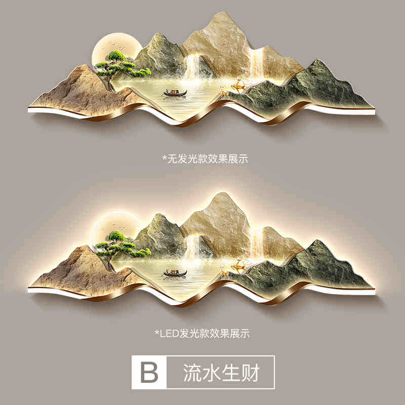 Backed by a mountain sofa background wall hanging painting Cornucopia living room decorative painting landscape painting light luxury high sense of wall painting