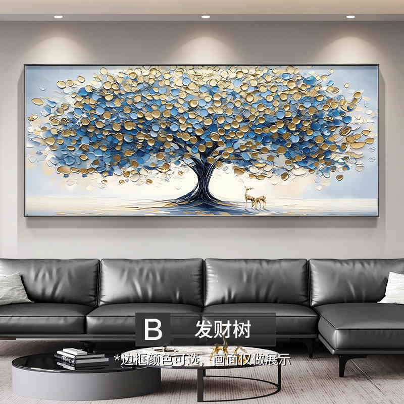 Rich tree living room decoration painting modern light luxury high sense sofa background wall hanging painting simple atmosphere wall painting