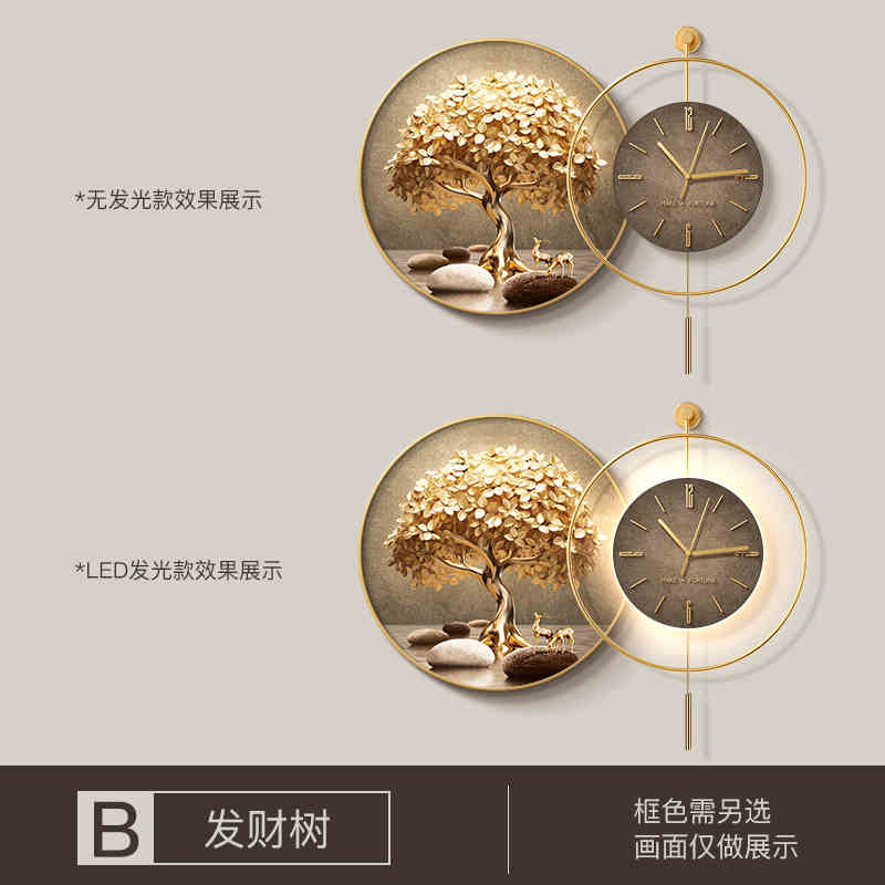 Fortune tree restaurant decoration painting light luxury luxury sense table clock hanging painting atmospheric living room wall clock mural wall clock