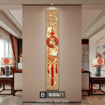 New Chinese nine fish figure porch decorative painting Fu character Chinese knot wall painting festive New Year TV background wall hanging painting
