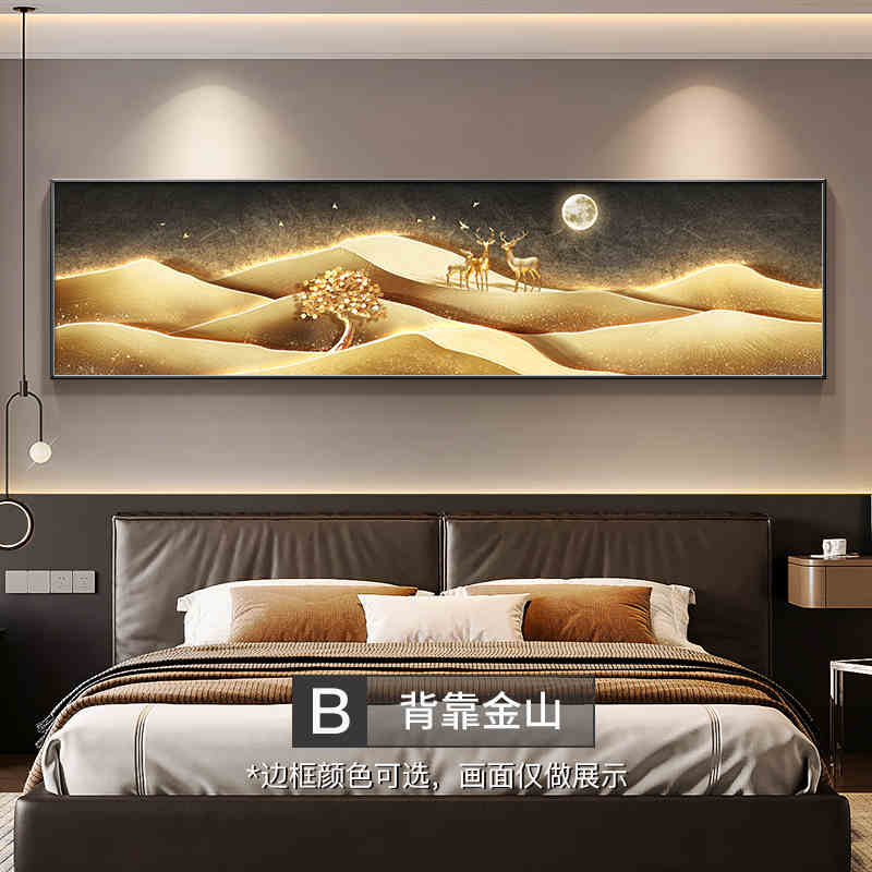 Light luxury and high sense back to Jinshan bedroom bed decoration painting atmospheric high-end landscape scenery room living room hanging picture
