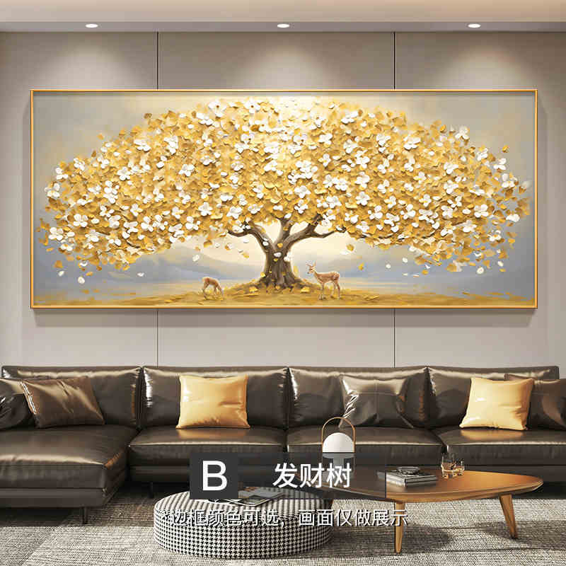 Modern light luxury money tree living room decoration painting atmosphere advanced sense sofa background wall hanging painting money tree wall painting