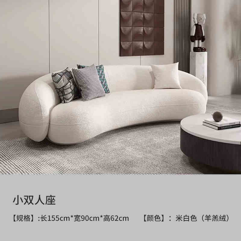 Nordic fabric sofa creative small apartment simple