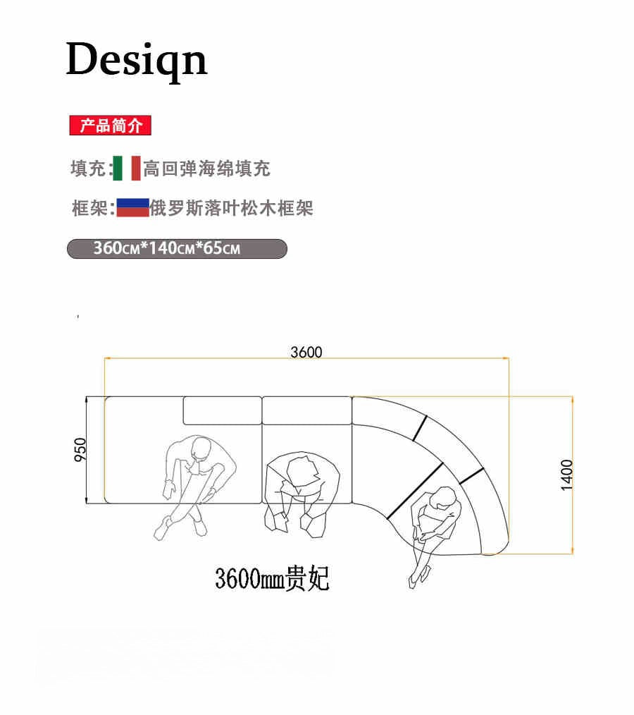 Italian light luxury creative curved corner semi-circle combination leather sofa living room high-grade reception size villa