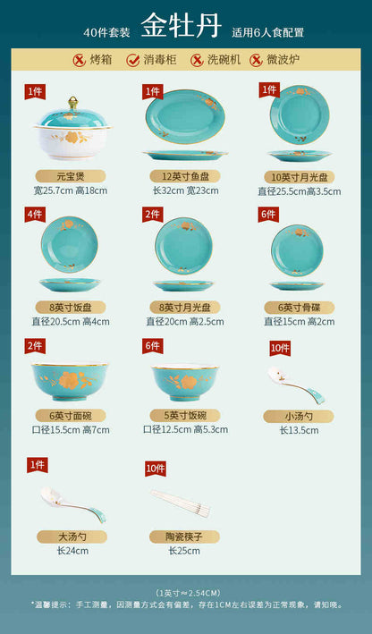 Jingdezhen ceramic tableware set Chinese high white porcelain gold plate set household wedding housewarming bowls and chopsticks