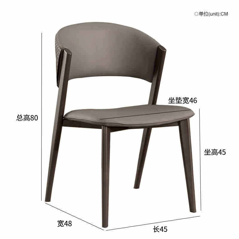 Italian light luxury minimalist dining chair Milan chair