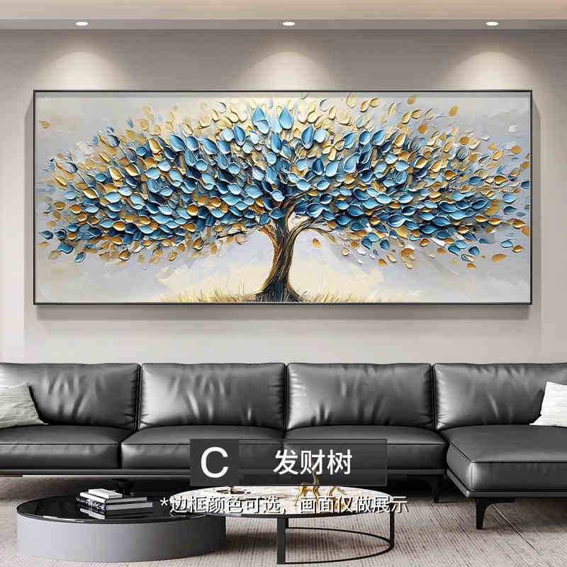 Rich tree living room decoration painting modern light luxury high sense sofa background wall hanging painting simple atmosphere wall painting
