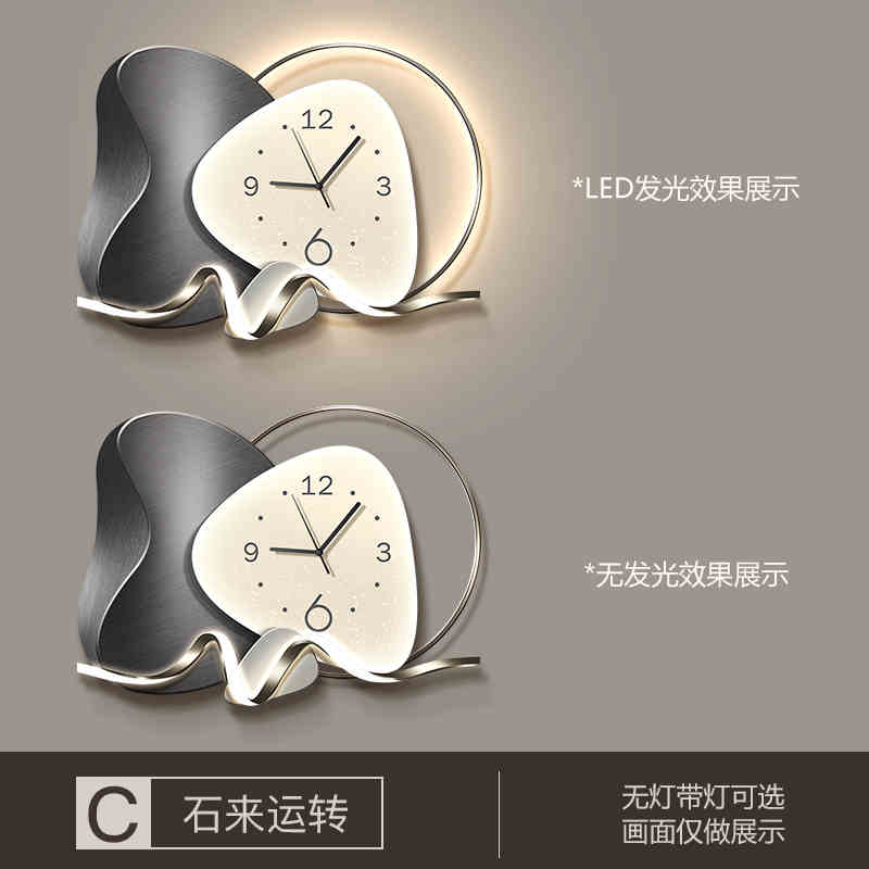 Stone to run the restaurant decorative painting wall clock modern light luxury living room clock hanging painting advanced sense wall lamp