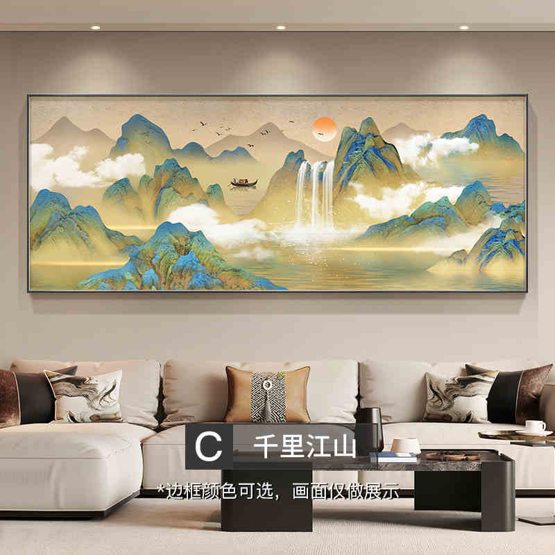 Li Li Jiangshan picture living room decorative painting New Chinese landscape painting atmospheric banner backing mountain picture sofa background wall hanging painting