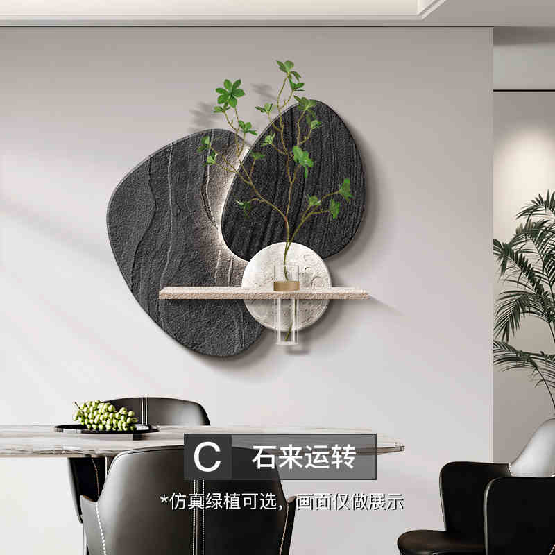 Stone to run the restaurant decorative painting black and white high sense TV sofa background wall hanging painting hydroponic green plant wall painting