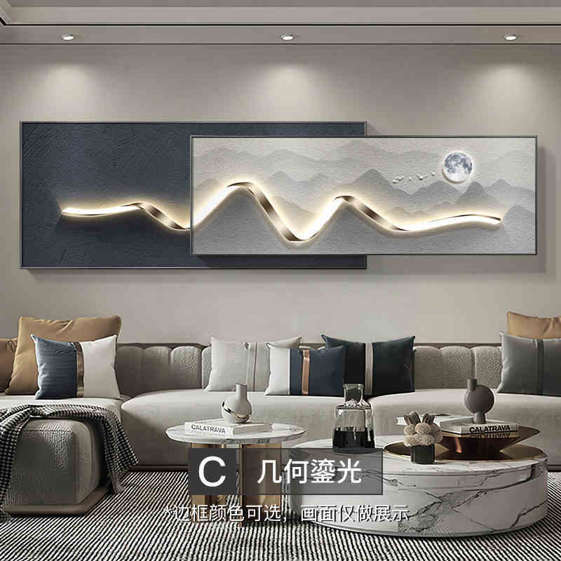 Modern light luxury living room decorative painting backed by mountains superimposed landscape wall painting advanced sense sofa background wall hanging painting