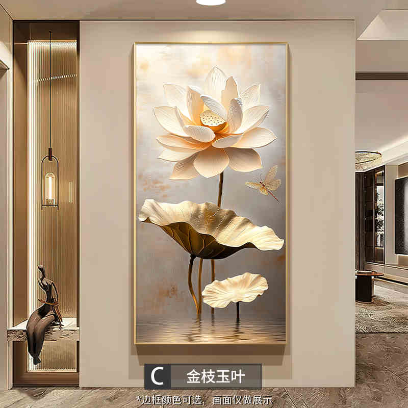 Modern light luxury porch decorative painting relief three-dimensional corridor corridor hanging painting 2025 new flower wall painting