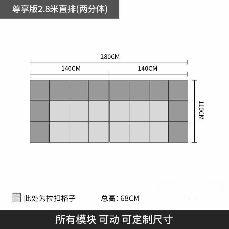 Italian minimalist pixel leather sofa living room modern simple size apartment module sofa with corner Concubine