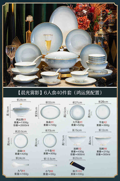 Underglaze color Jingdezhen ceramic tableware set bone China housewarming light luxury bowl dish dish set home
