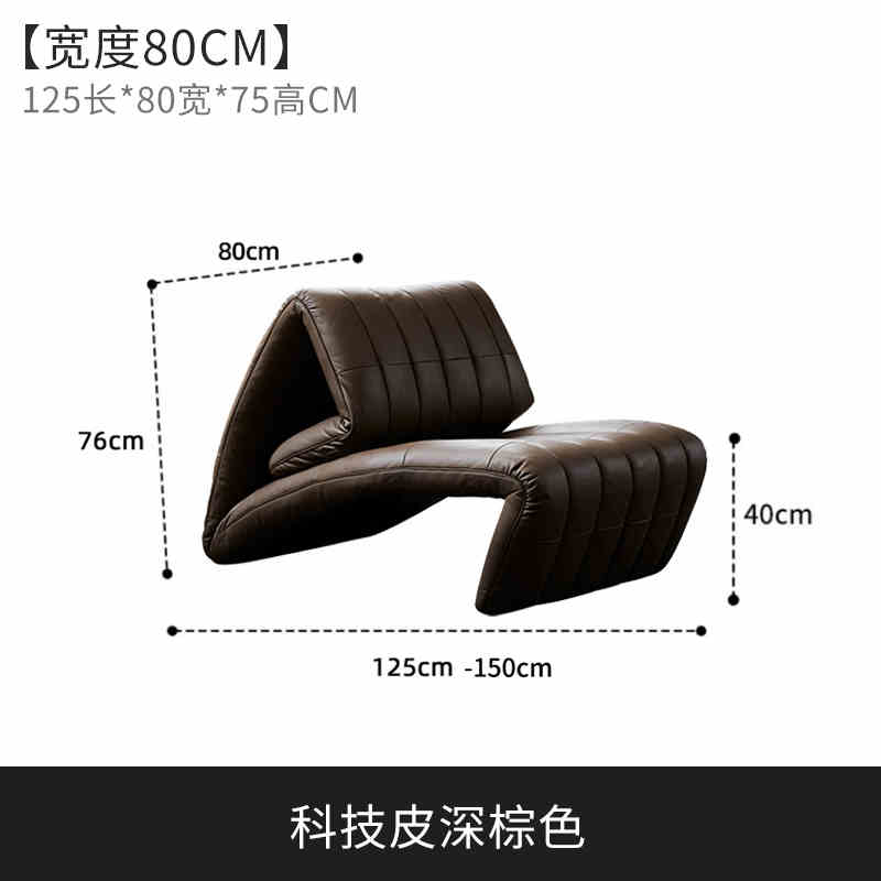 Barcelona single sofa chair designer balcony living room bedroom multi-functional lounge chair Fist chair leather