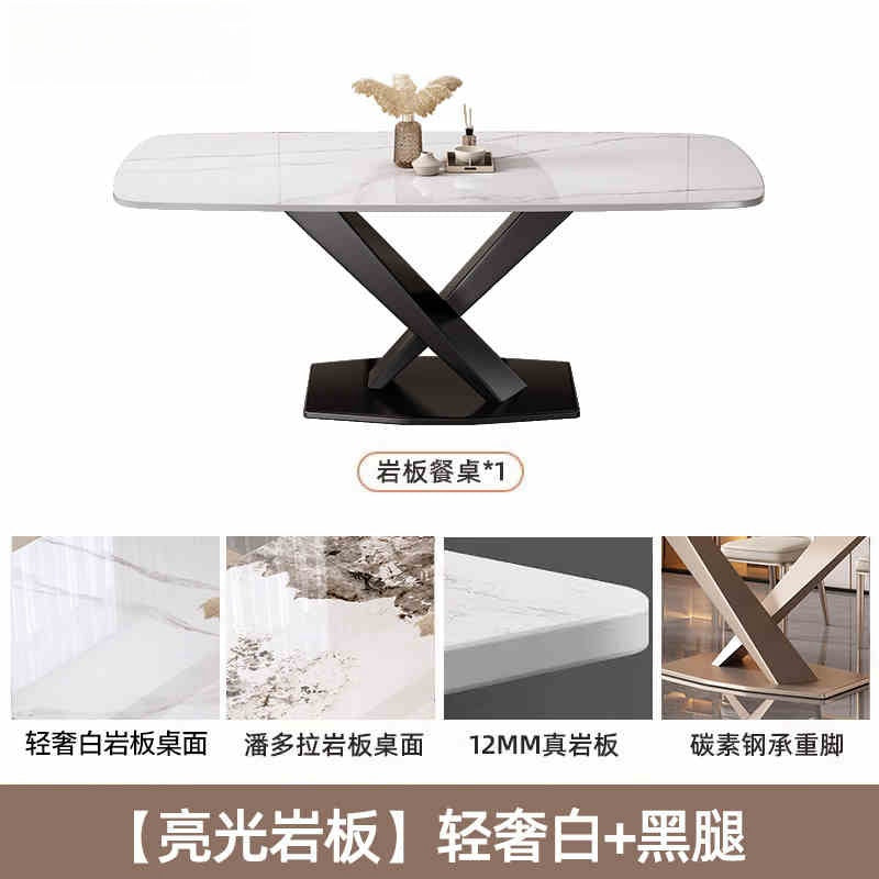 The Italian rock table is modern and simple