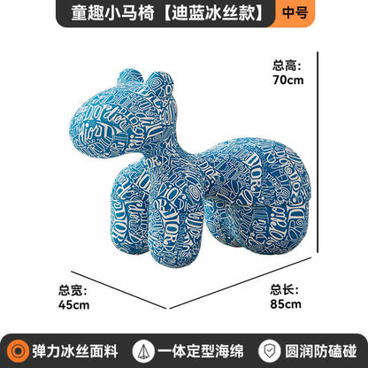 Net red Dior Horse chair light luxury casual lazy sofa cartoon creative animal seat living room ice silk footstool