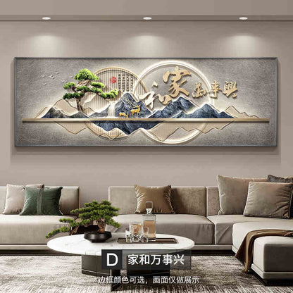 New Chinese style home and everything xing living room hanging landscape mural welcome pine senior sense sofa background wall decoration painting