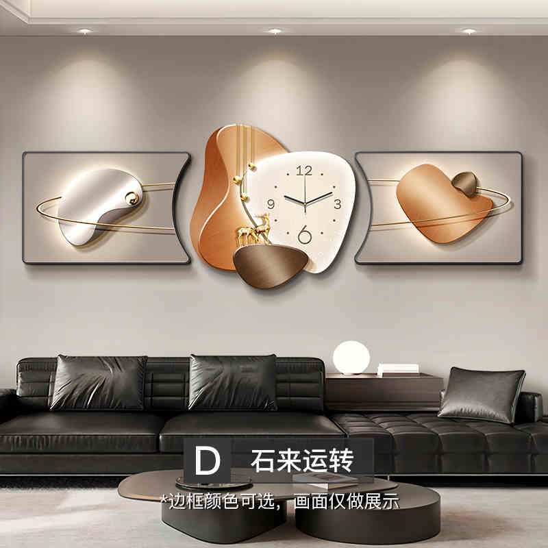 Time to run the living room clock wall hanging decorative painting sofa background wall hanging painting 2025 new light luxury high sense painting