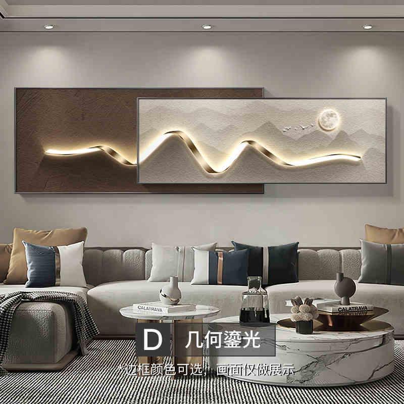 Modern light luxury living room decorative painting backed by mountains superimposed landscape wall painting advanced sense sofa background wall hanging painting