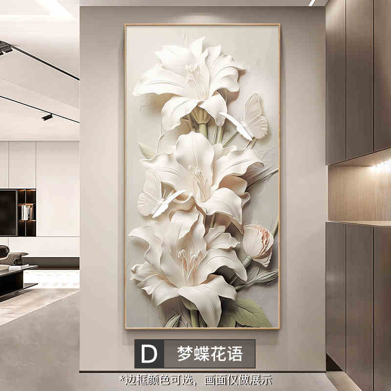 Cream style flower porch decorative painting three-dimensional floating style mural high-end aisle end hanging painting