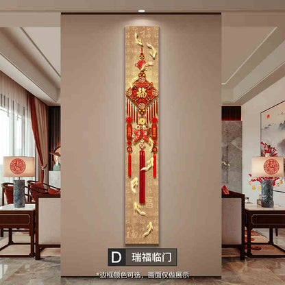 New Chinese nine fish figure porch decorative painting Fu character Chinese knot wall painting festive New Year TV background wall hanging painting