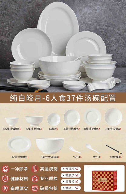 Jingdezhen ceramic tableware set white porcelain dish set household under glaze color bowl plate moving bowl set